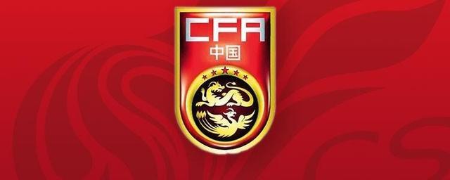 8868体育-北青：布尼亚明、艾楚维等离开U19国足，补招杨铭锐等人入队